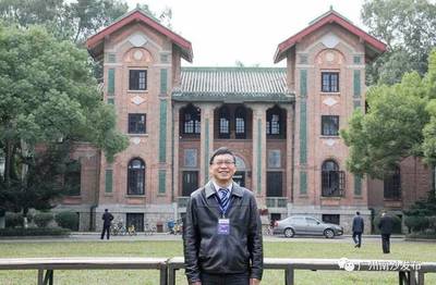 南沙打造华南最大草鱼生态养殖基地 日均10万人次餐桌上的“生态鱼”如何炼成